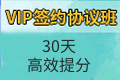 银行从业资格证需要过几门